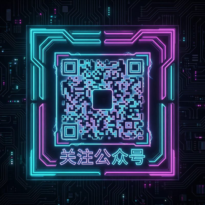 母狗公众号二维码